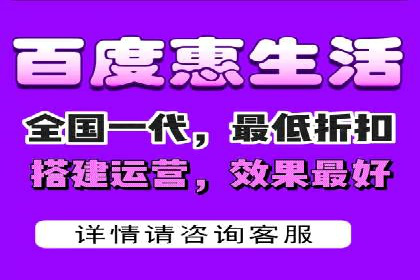 抖音信息流代理的五大成功案例及经验总结