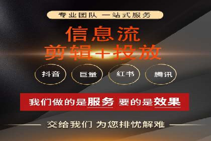 SEM托管服务在房地产行业的营销策略探讨