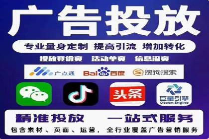 深度解析：百度搜索推广的转化率提升策略